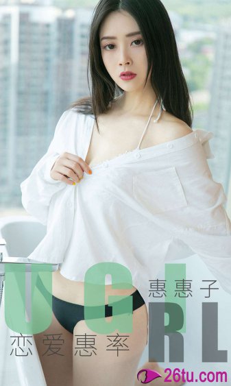 离婚男女