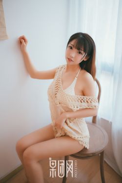 逃婚之后