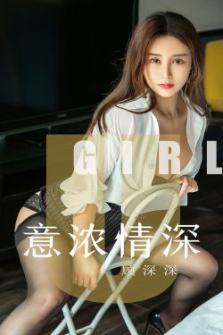 驯服母女犬