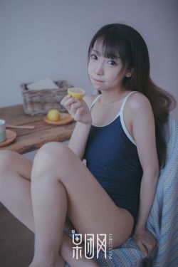 辣妞范