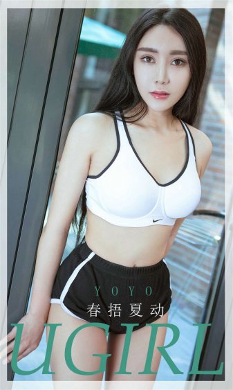 美女洗澡直播软件