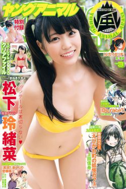 野花免费视频完整6